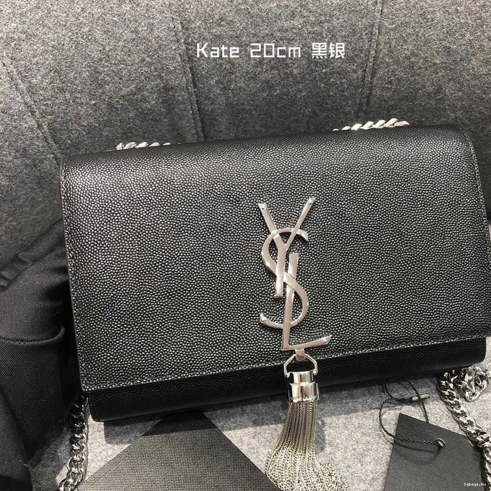 YSL SMALL KATE 0810